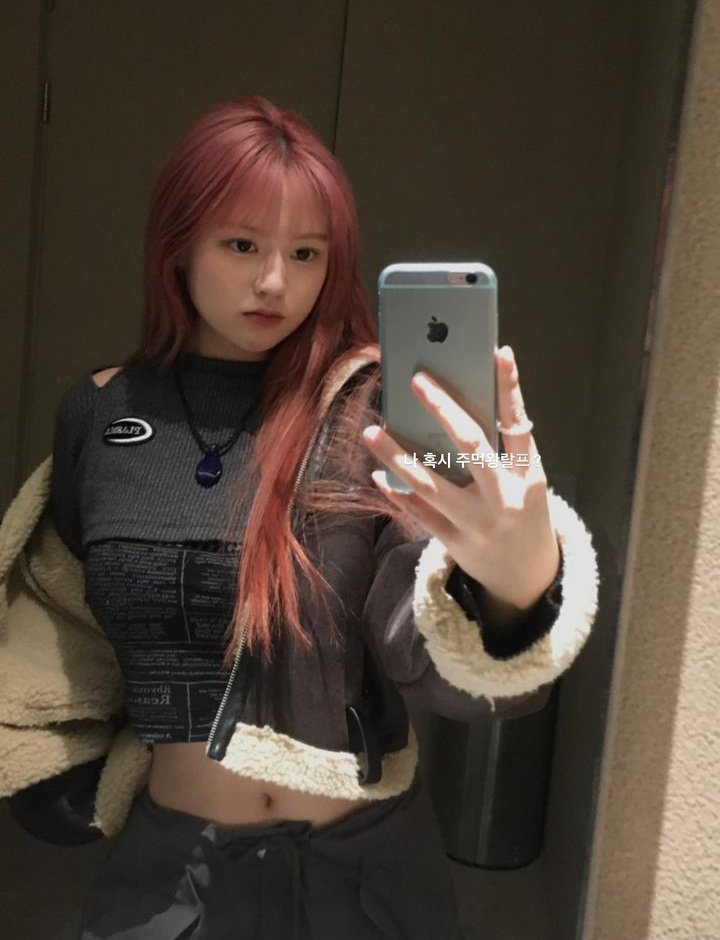 GlobalJDana's tweet photo. Dana, you'll always be the coolest one 🤍

#DANA #다나 https://t.co/UjilDbTJ1h