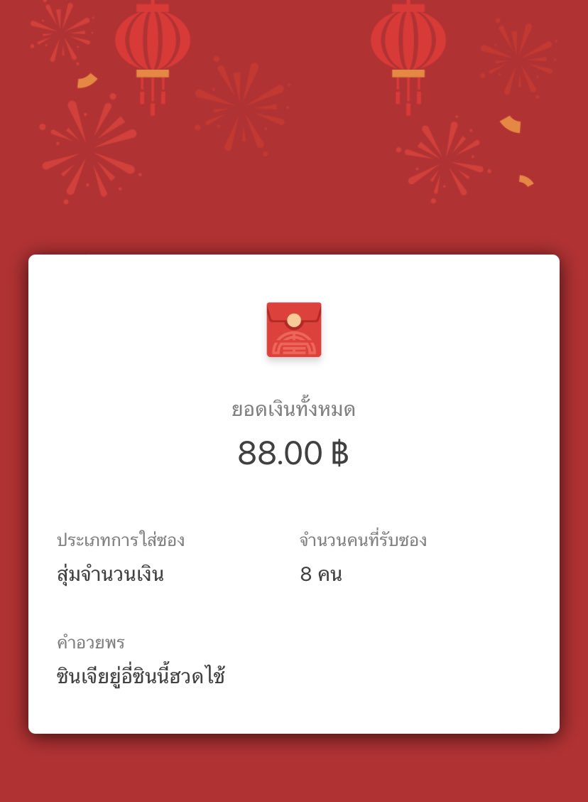 ִ ࣪𖤐 ✿ 𝒘𝒘𝒂𝒕𝒆𝒓𝒙 ◡̈♡ ~ 나미 tweet media