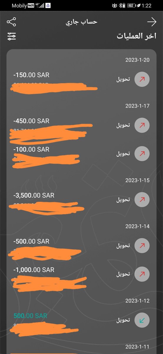 يارب تكثر هالكلمه بحسابي الوضع طفره كله سحب من اول السنه 😢

#تم_الايداع