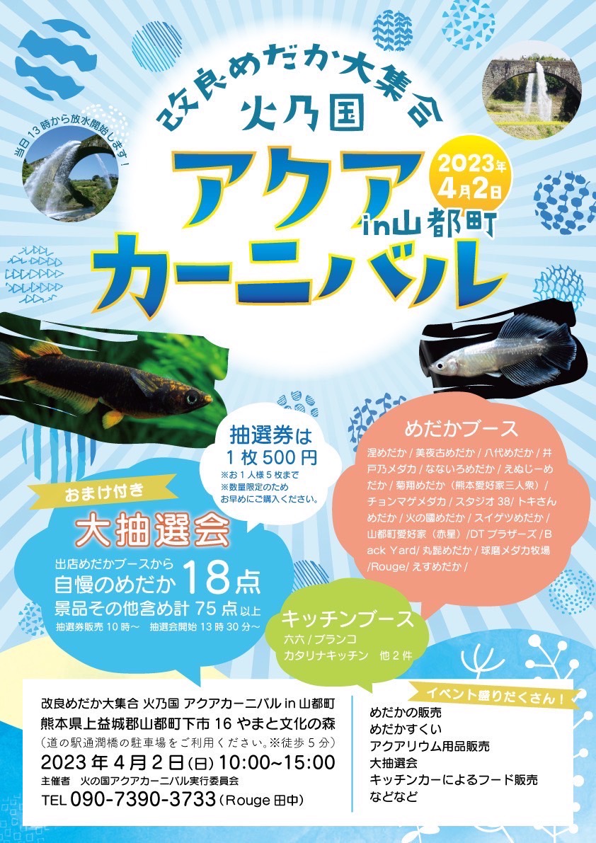 J99Mhk tweet picture