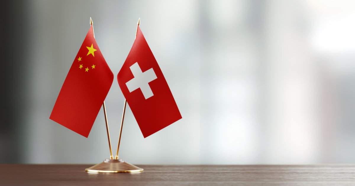 L'imprenditoria #svizzera interessata alla #Cina sta facendo i conti con un #mercato profondamente cambiato: è per approfondire questa realtà che si è svolto pochi giorni fa a #Lugano un evento dedicato alle "opportunità dell’era post-pandemica".  sinistra.ch/?p=14589