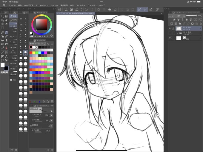 手始めに成人男性描いてる 