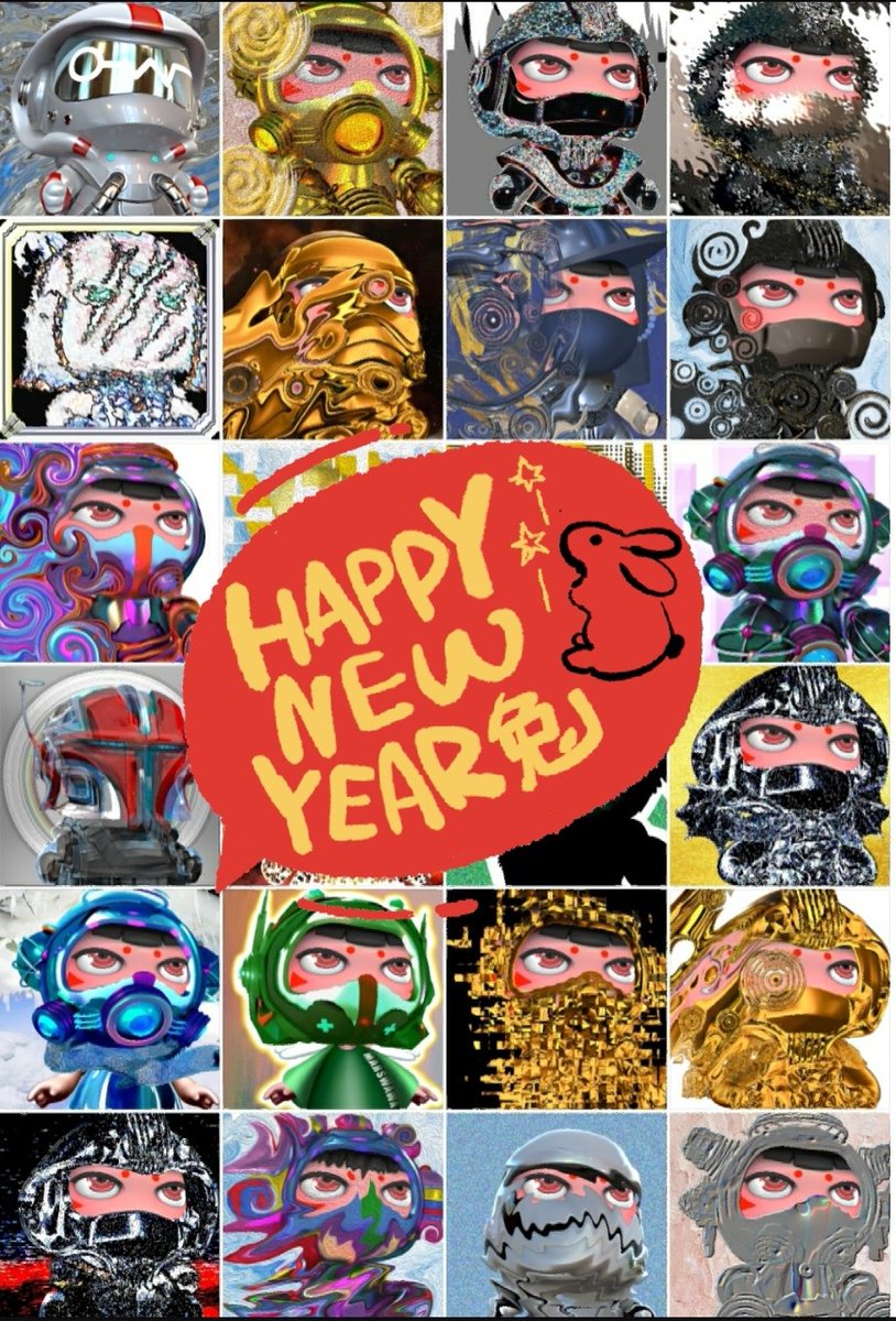 Happy Year of the Rabbit