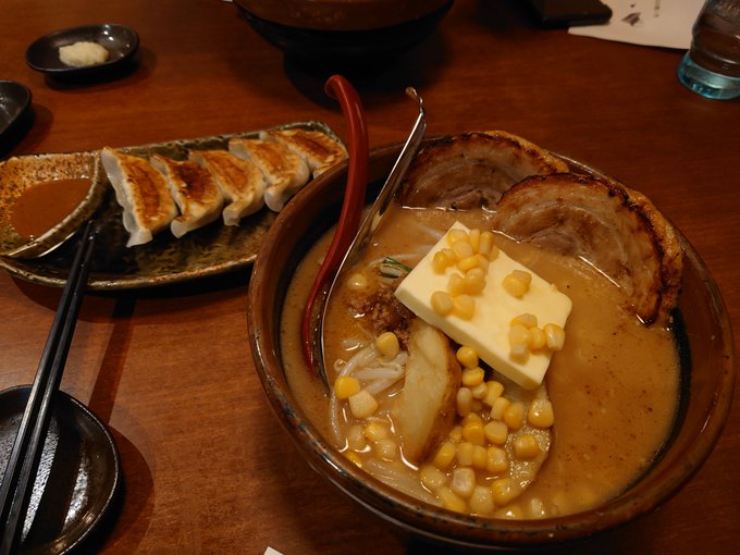 味噌バタコーンくう 