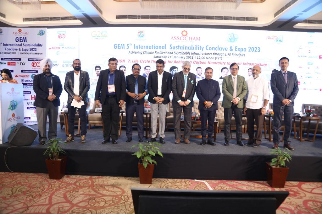 आज <a href="/ASSOCHAM4India/">ASSOCHAM</a> के पांचवे जैम निरंतरता सम्मेलन एवं एक्सपो कार्यक्रम को संबोधित किया। 
कार्यक्रम के आयोजकों को हार्दिक बधाई एवं उत्तर प्रदेश के विकास हेतु निकट भविष्य में नई परियोजनाओं और नए प्रयासों के लिए हार्दिक शुभकामनाएं।