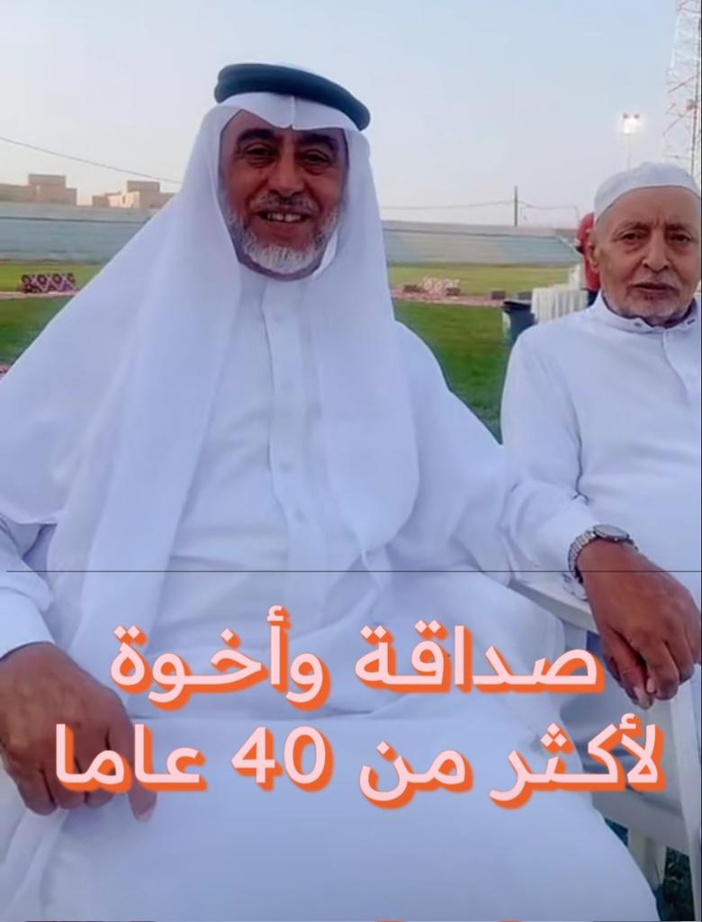 نادي اليرموك السعودي tweet media