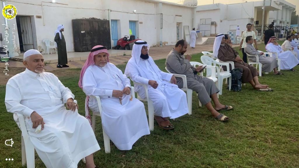 نادي اليرموك السعودي tweet media