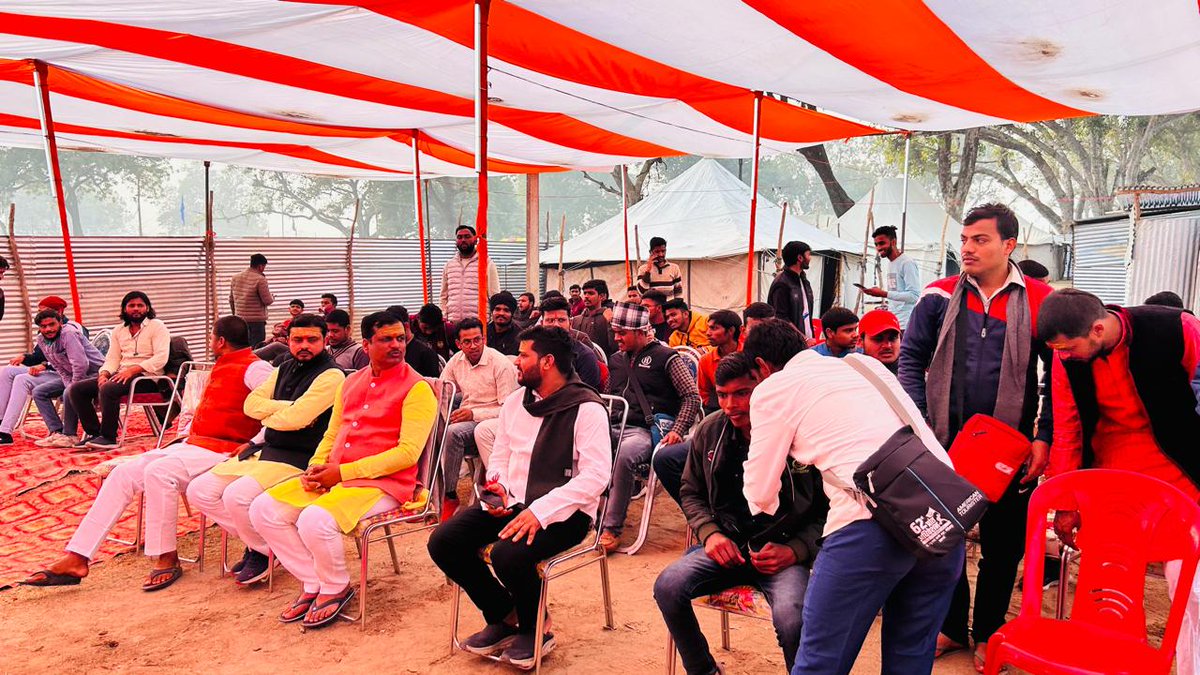 iAbhilashKashi's tweet photo. आज तीर्थराज क्षेत्र प्रयागराज माघ मेला में विकासार्थ विद्यार्थी पर्यावरण संरक्षण शिविर  का विधिवत उद्घाटन क्षेत्रीय संगठन मंत्री आदरणीय घनश्याम जी,प्रांत मंत्री अतेंद्र जी,SFD प्रांत संयोजक अनिकेत जी व प्रयाग महानगर के कार्यकर्ताओं का रहना हुआ।
 #माघमेला #प्रयागराज
@SFDIndiaOrg https://t.co/lpuvSOnftW