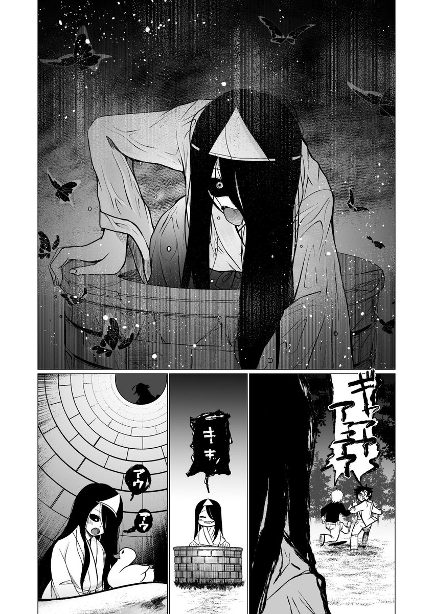 明日関西コミティアD20で参加いたします。女が女を口説きまくる百合漫画になります。
新規神宮寺ボイスもあるとかないとか…ってかあります!
通販&データ販売予定しておりますのでよろしくお願いします。
