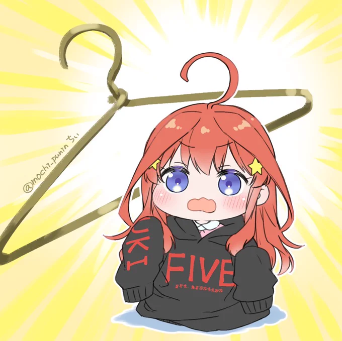 (再)#五等分の花嫁 