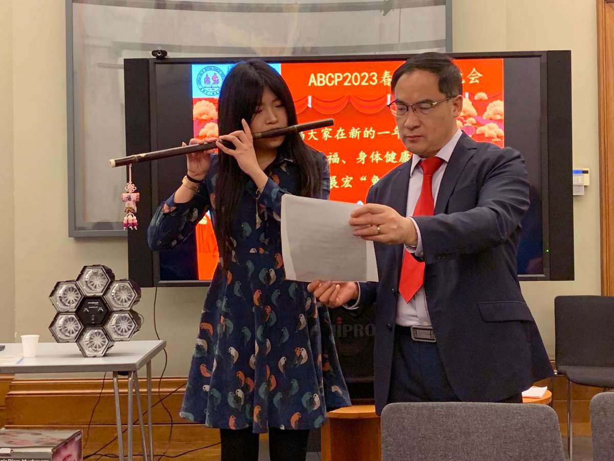 Mengyi Xu tweet media