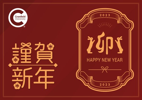 Mengyi Xu tweet media
