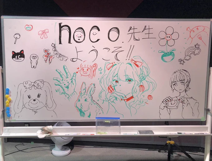 本日、総合学園ヒューマンアカデミー大阪校さんにお招き頂いてライブドローイングをしてきました!在校生の方々が描いてくださったボードが大変嬉しすぎました…(; ;)そして皆さんの漲るガッツを見て、私ももっと頑張らねば!と思いました今日描いた絵は来月には完成させたいです……!! 