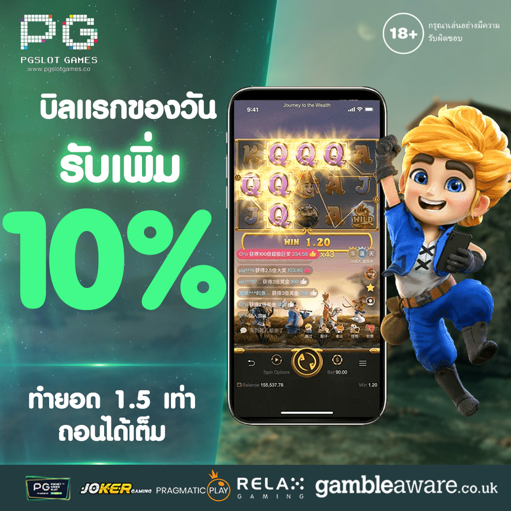 PGSOFT_LTD's tweet photo. 🧧อั่งเปา ตรุษจีน มาแล้ว!🧧
แจกโค้ดเครดิตฟรี ไม่ต้องฝาก
✅CODE : HENG789-ATV28
กรอกรับได้ที่ : https://t.co/I2YRQwQGo9
รับไม่ทัน รับเพิ่มได้ที่ : https://t.co/o2Yx6clSh5
#PGSOFTLTD #เครดิตฟรีไม่ต้องฝากไม่ต้องแชร์ https://t.co/9PgIGS99nn