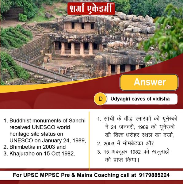 AcademySharma's tweet image. Since 2015, Constitution Day is being celebrated on 26th November to commemorate the adoption of the Constitution of India by the Constituent Assembly in 1949.

sharmaacademy.com
#mppsc #MPPSCnotification #mppscexam