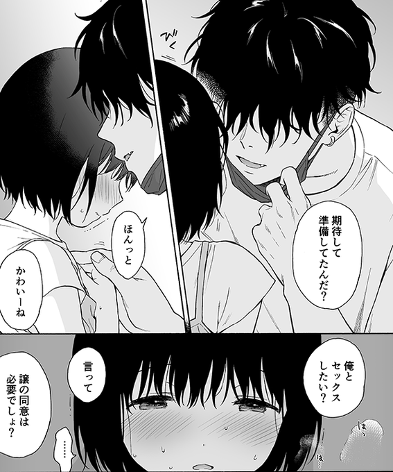 冬の新刊もよろしくね!
https://t.co/4HPI5iIzah 