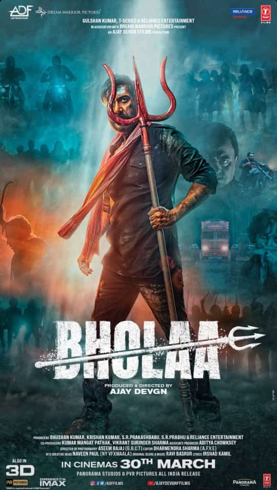 #Bholaa 
#BholaaIn3d teaser 2 out on 24 Jan   #Bollywoodfilm #actionhero #adffilms
@ajaydevgn #AjayDevgn