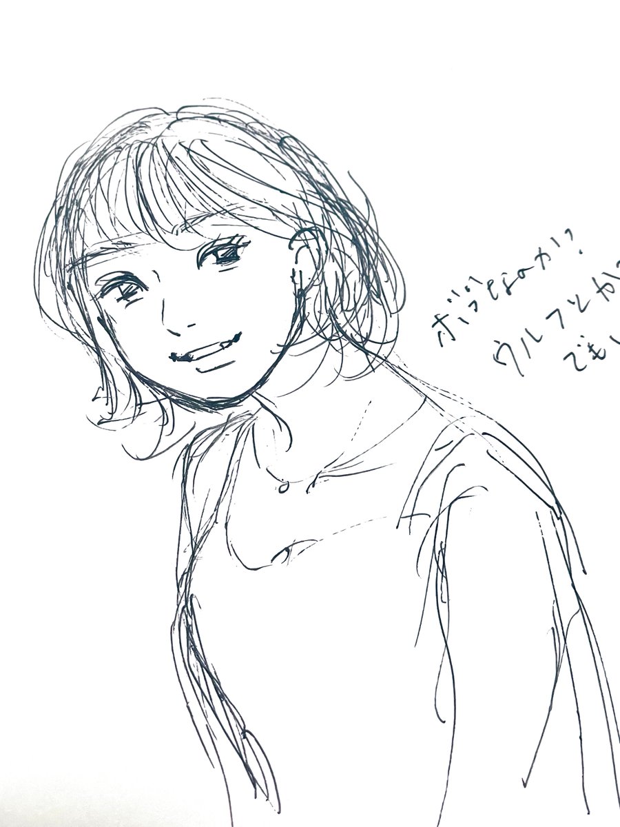 せっかくなので自分がとことん好きな造形のキャラにしちぁお https://t.co/0aIKfHdX7E