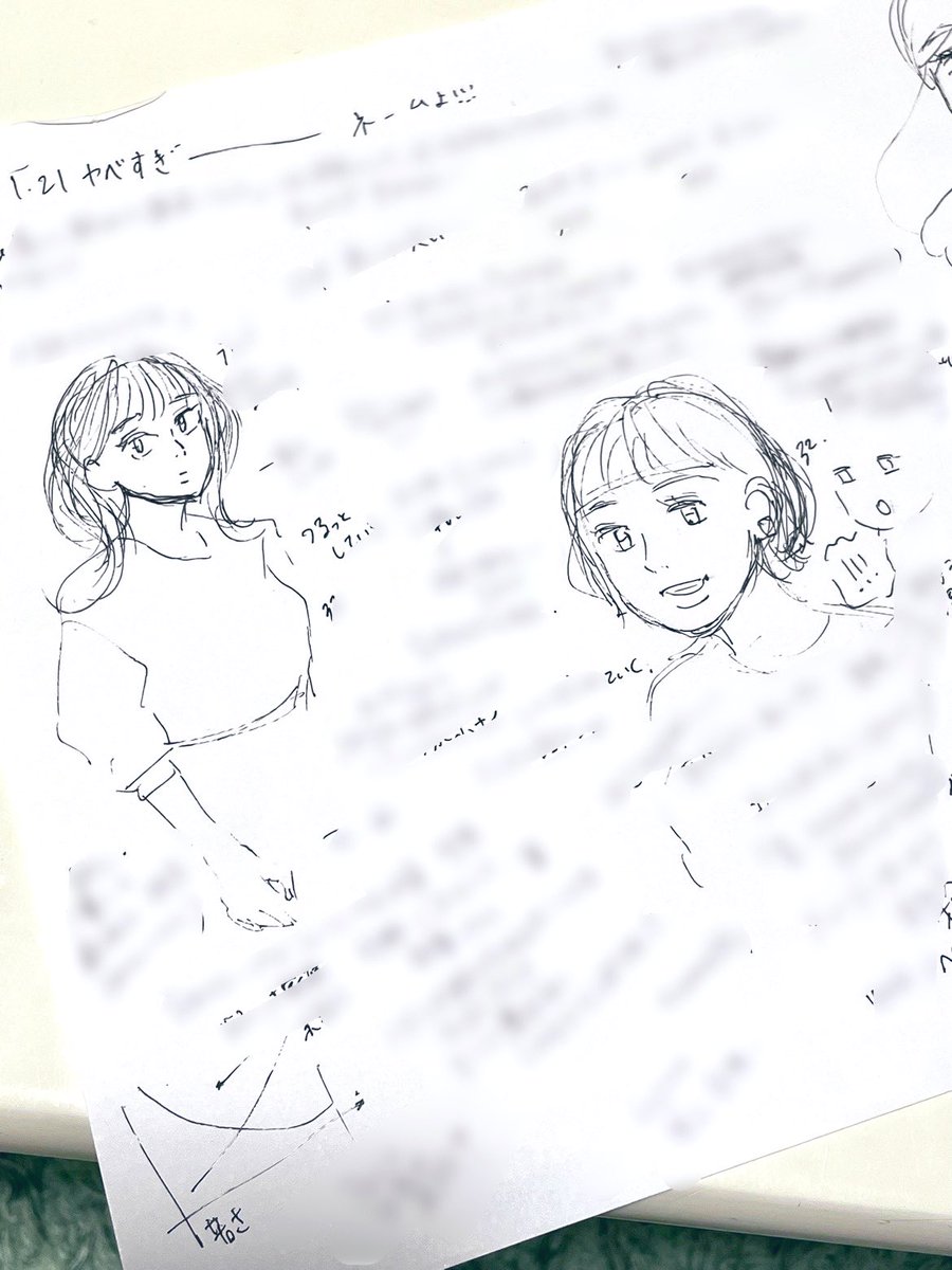 せっかくなので自分がとことん好きな造形のキャラにしちぁお https://t.co/0aIKfHdX7E