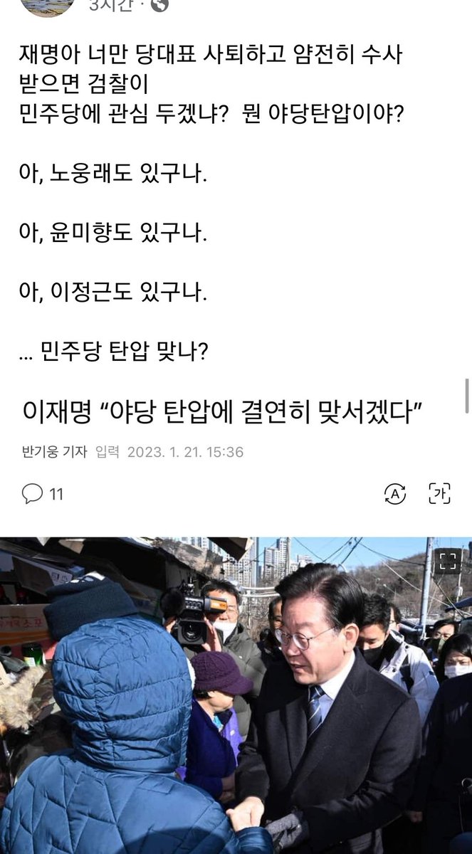 김사랑 (@gimeunj43849348) on Twitter photo 