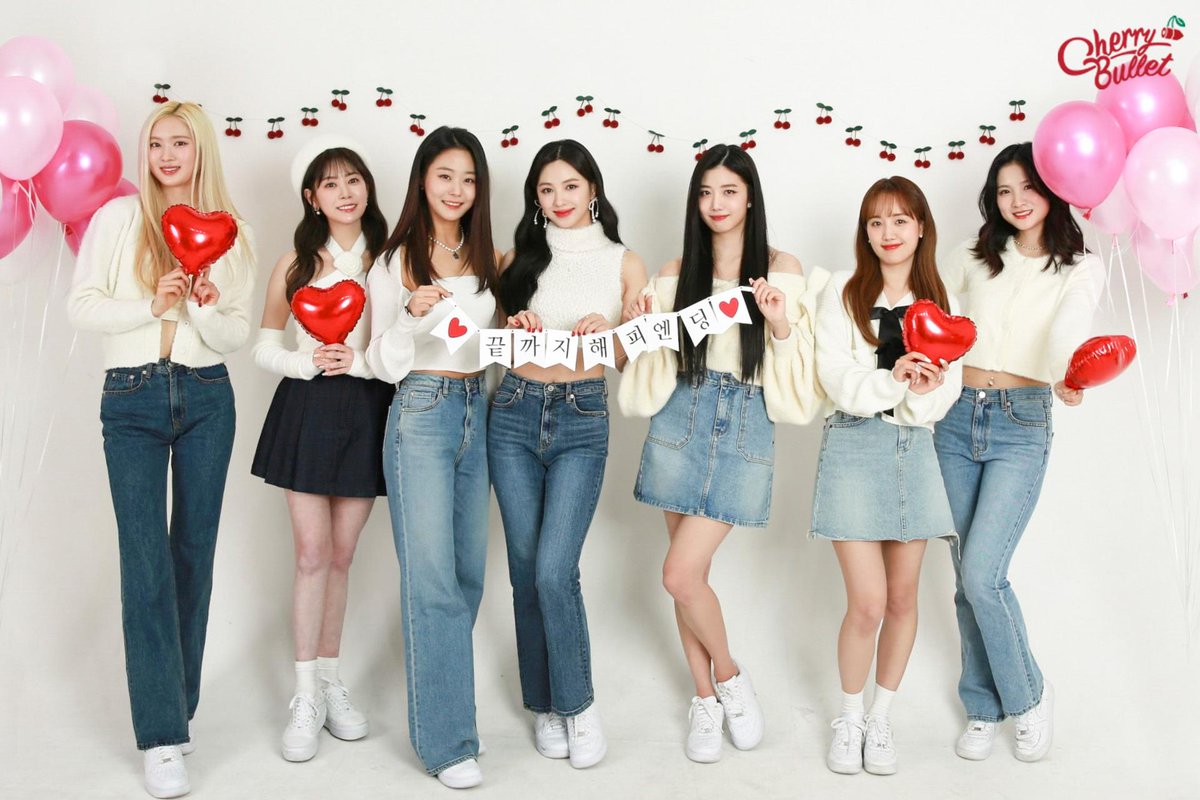 uzooo_c's tweet photo. happy cherry bullet day 🍒❤

#CherryBullet #체리블렛 #체리블렛데뷔4주년 #CherryBullet_4th_Anniversary https://t.co/UuAgQ3BWh6