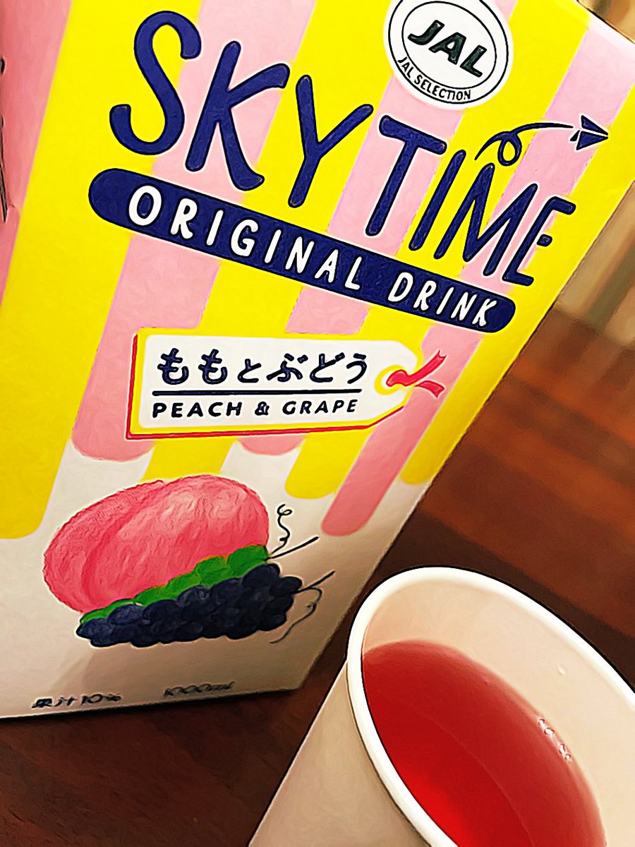 hirotoboo's tweet image. スカイタイムを飲んでおく。
#JAL #skytime