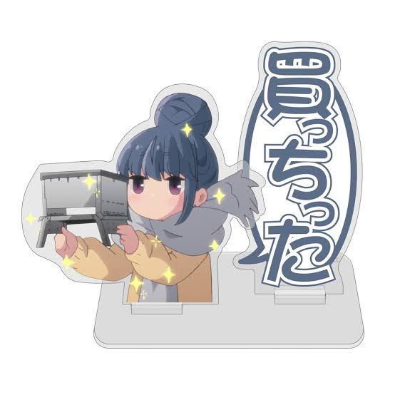 志摩リン 「ネタみたいなやつだけど...時計買っちった 」|あーみんのイラスト