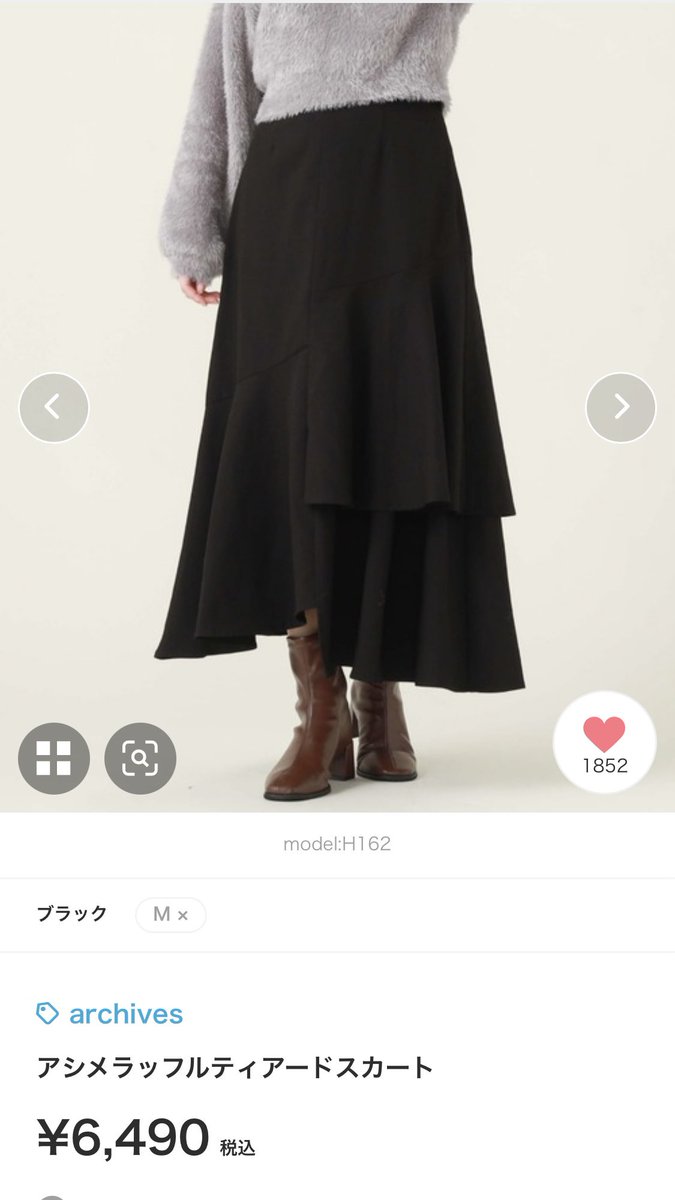 Rena tweet media