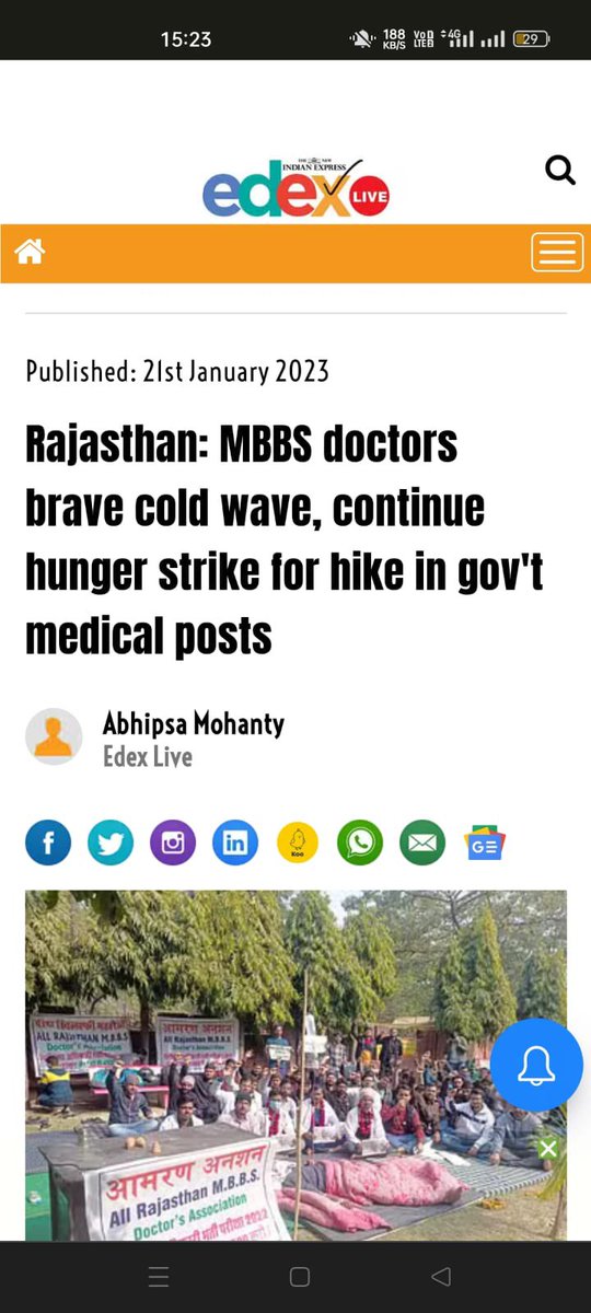 GokulSh34642288's tweet photo. ये जुल्म अब नहीं सहेंगे 
नहीं माने तो कह के लेंगे                            आमरण अनशन #3Day  @RajGovOfficial @Sarkaridoctor12 @ashokgehlot51 @RahulGandhi @RajCMO @zeerajasthan_ https://t.co/VuC8O4atHq