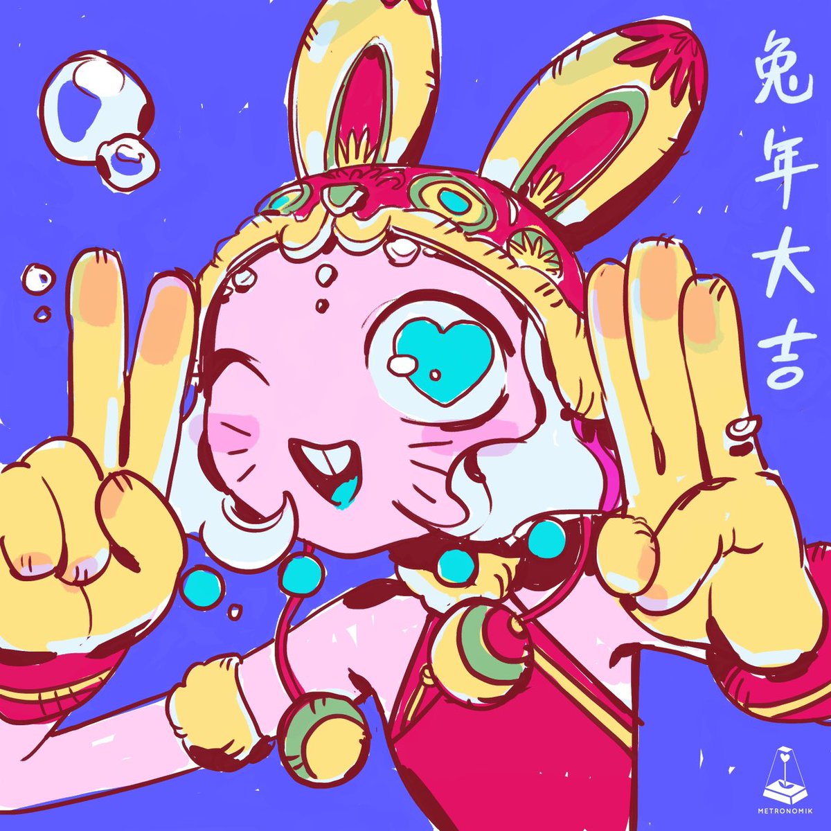 NoStraightRoads's tweet photo. In this year of the Rabbit 🐰 #NoStraightRoads wishes you a Happy Chinese New Year! 

兔年大吉 !  心想事成, 万事如意 🍊🌸🧧

#NSR #greetings #celebrations #chinesenewyear https://t.co/KBIMXfY3Vl