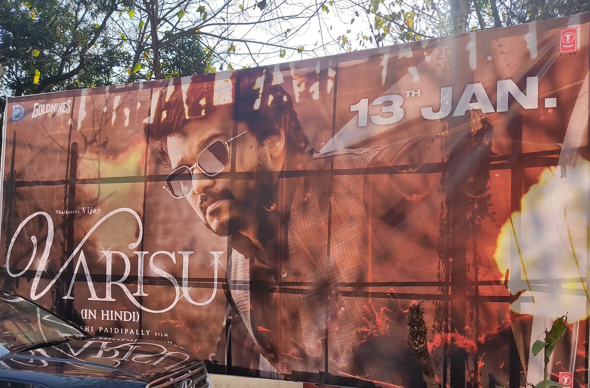 #VarisuHindi! #Varisu! #VarisuHits250Crs!! Big poster Spotted In #SilverCity Dehradun Still going good in Dehradun cinems!! Ist weekend 6.22 crores & Still Going Superb in North belt #ThalapathyVijay! Show😍💯💥🙌