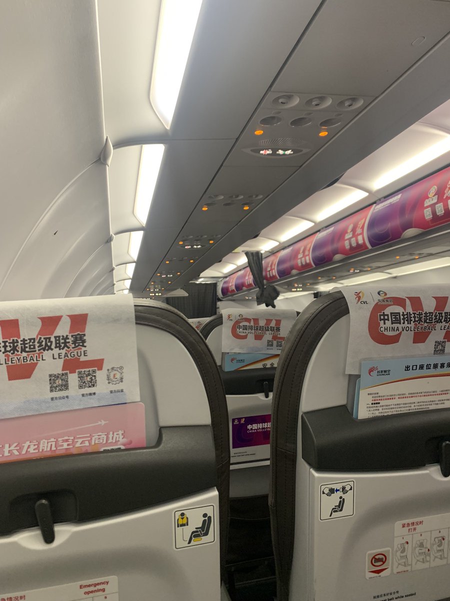 ZXiangcheng's tweet photo. 很难过😫 https://t.co/tuesT4RFJZ