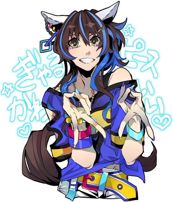 ダイタクヘリオス実装#ウマ娘 #ウマ娘プリティダービー 