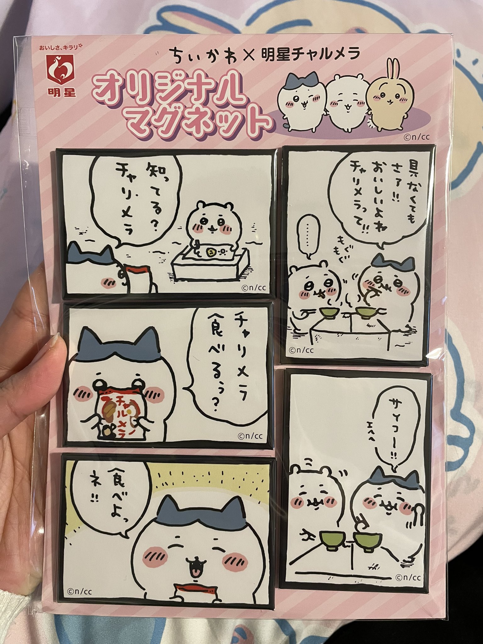 ちいかわ×明星チャルメラ オリジナルマグネット www.showme.org