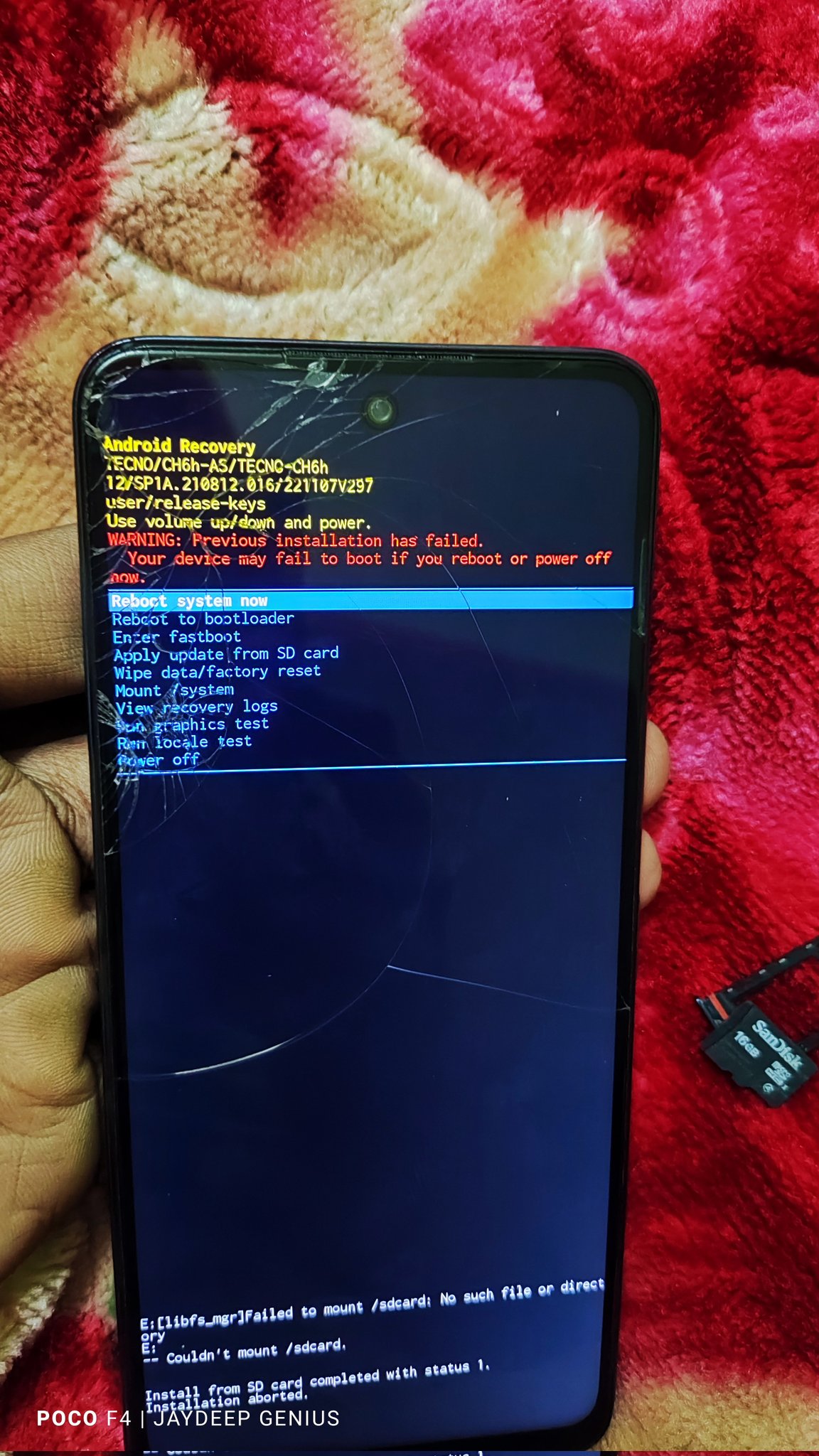 Jaydeep Genius on X: “The update came on this phone,after updating