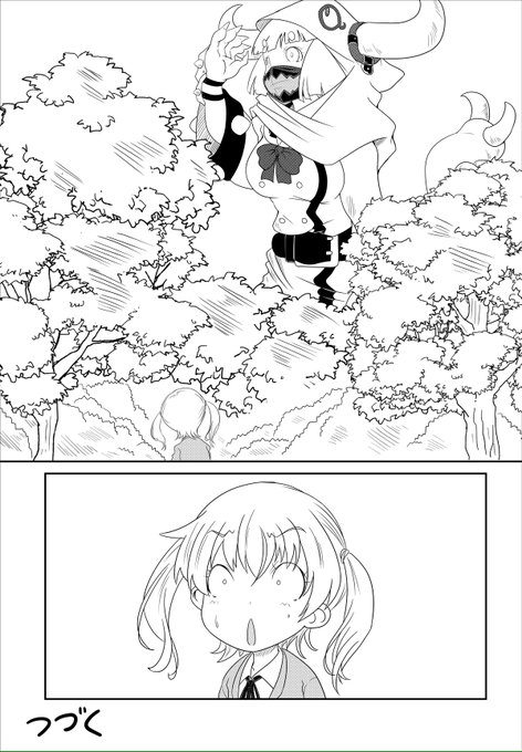 #オリキャラは性癖の見本市 