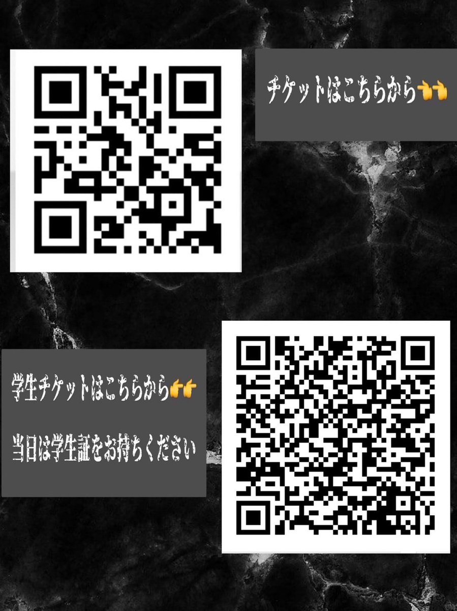FREEDOM_omstaff's tweet photo. ＃東放学園音響尃門学校
#FREEDOM
＃爆音と共に声を上げて言いたいこと吹き飛ばしてしまえ
＃爆音
＃爆飛
#ストレス発散
#ラッパー
#ラップ
#DUALMASK
#izolma
#ix
＃新宿MARZ
#ラッパー好きと繋がりたい
#ラッパー好き集まれ
#ラッパー好き集合 https://t.co/jYy7gww1ni
