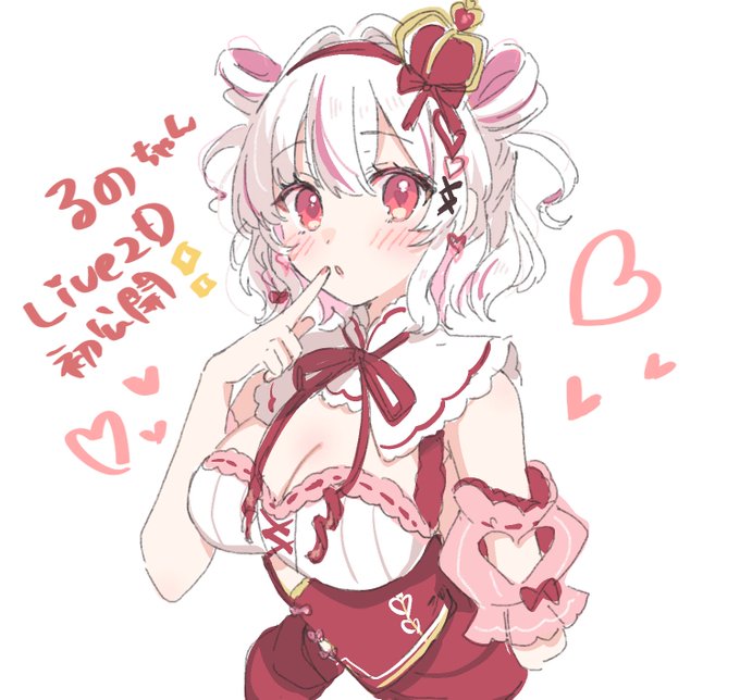 るのちゃんLive2D初公開‼️
表情豊かでとっても可愛い😍💕

#るの絵みるの https://t.co/bhju1caKQs 