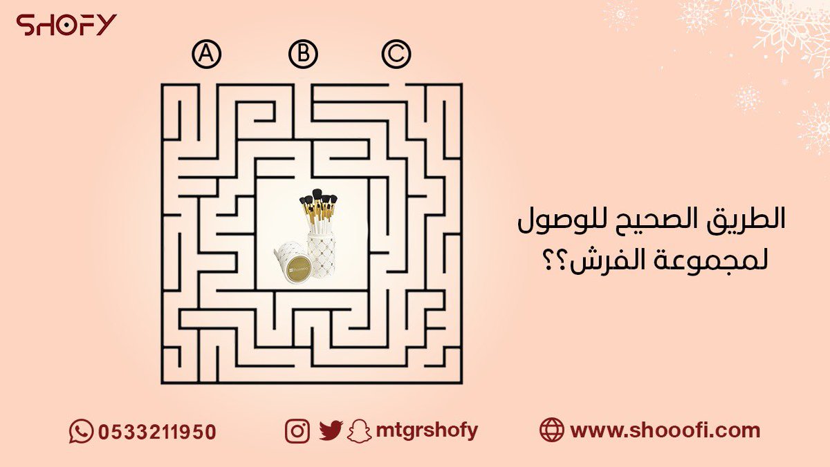 mtgrshofy tweet media