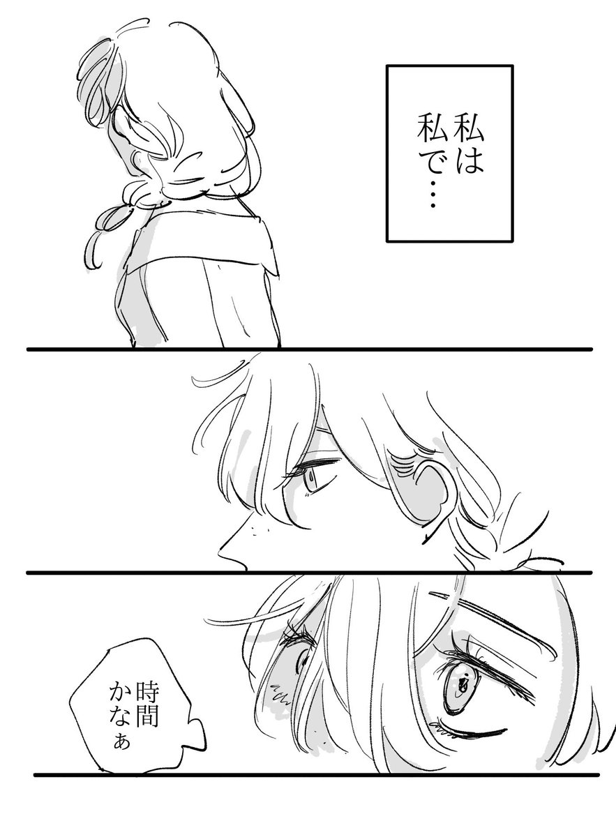 続々続々続々続、ひそひそ兎 