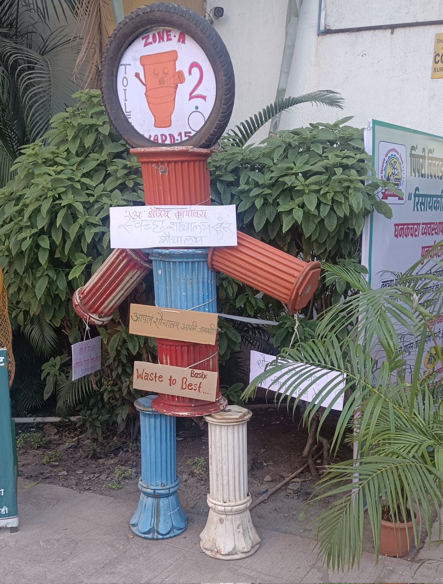 salvelaxman0's tweet photo. @swachhsurvekshan2023 @pcmcindiagovin https://t.co/6gU1rtsEgf