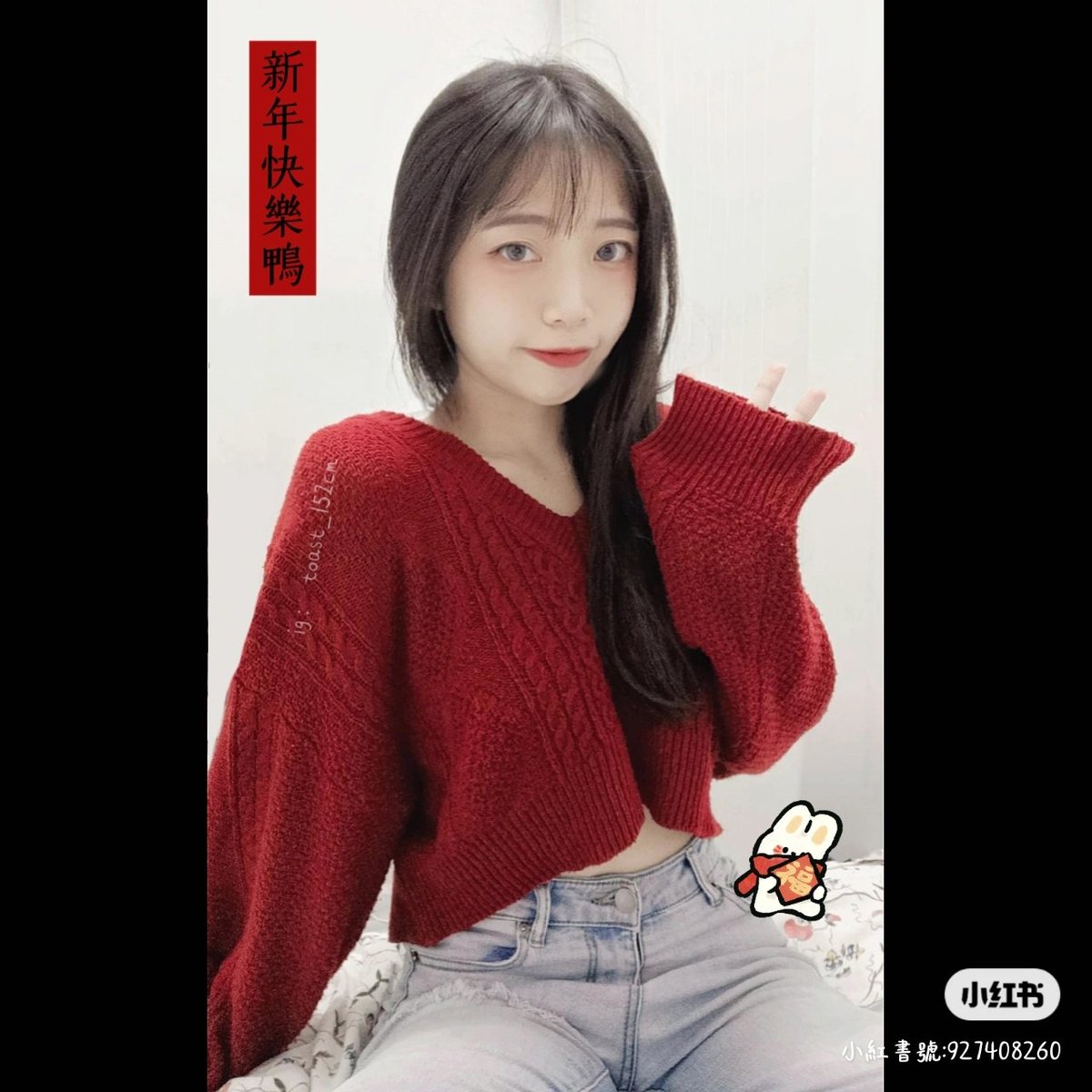 新年快樂各位好朋朋 https://t.co/LGzvyH0JOr