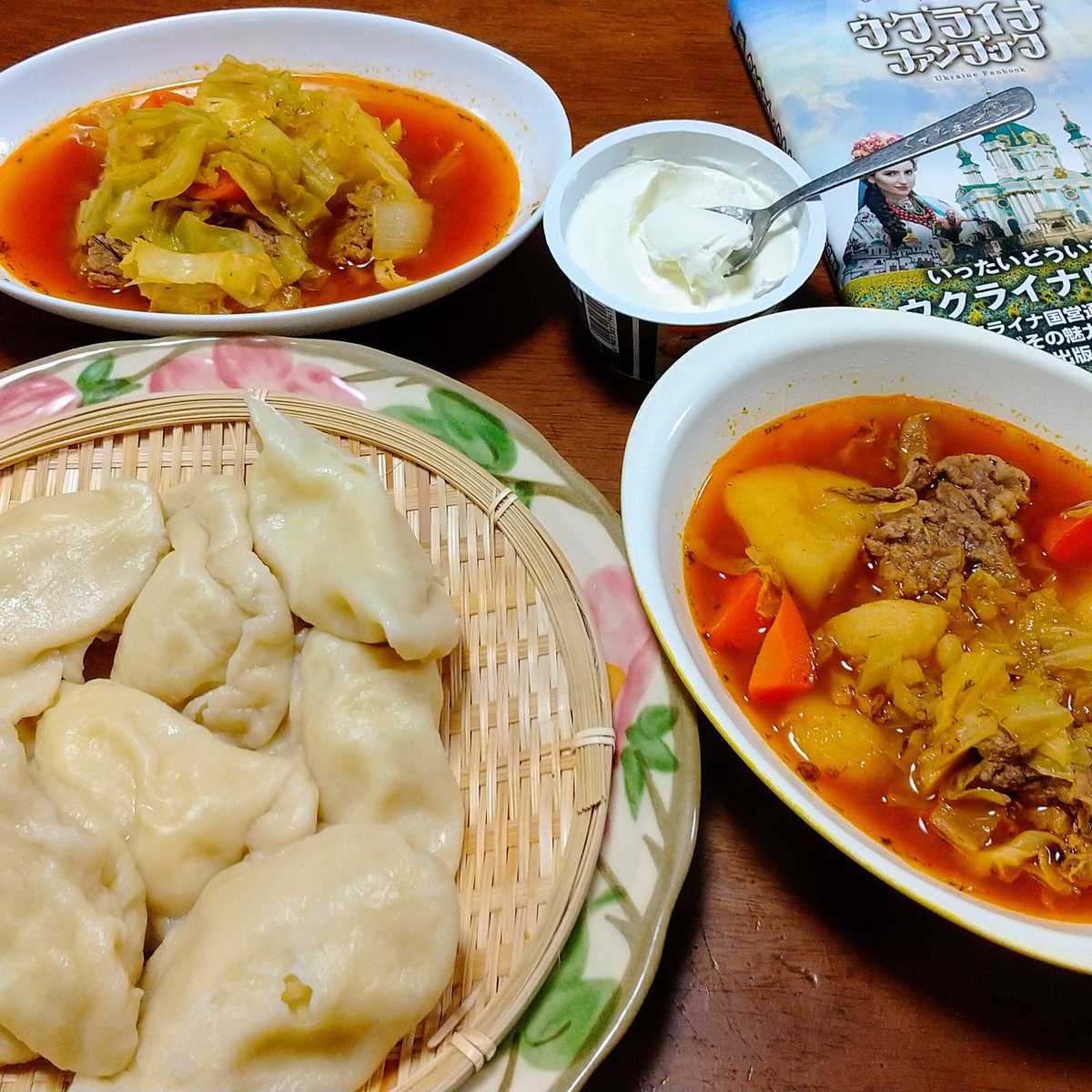 First time to make Borscht & Varenyky. 🇺🇦😉💕 
#ウクライナ料理
#ukrainiancuisine
#ukrainianfood
#ukraine
#SlavaUkraini