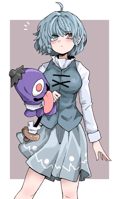 こがさ 