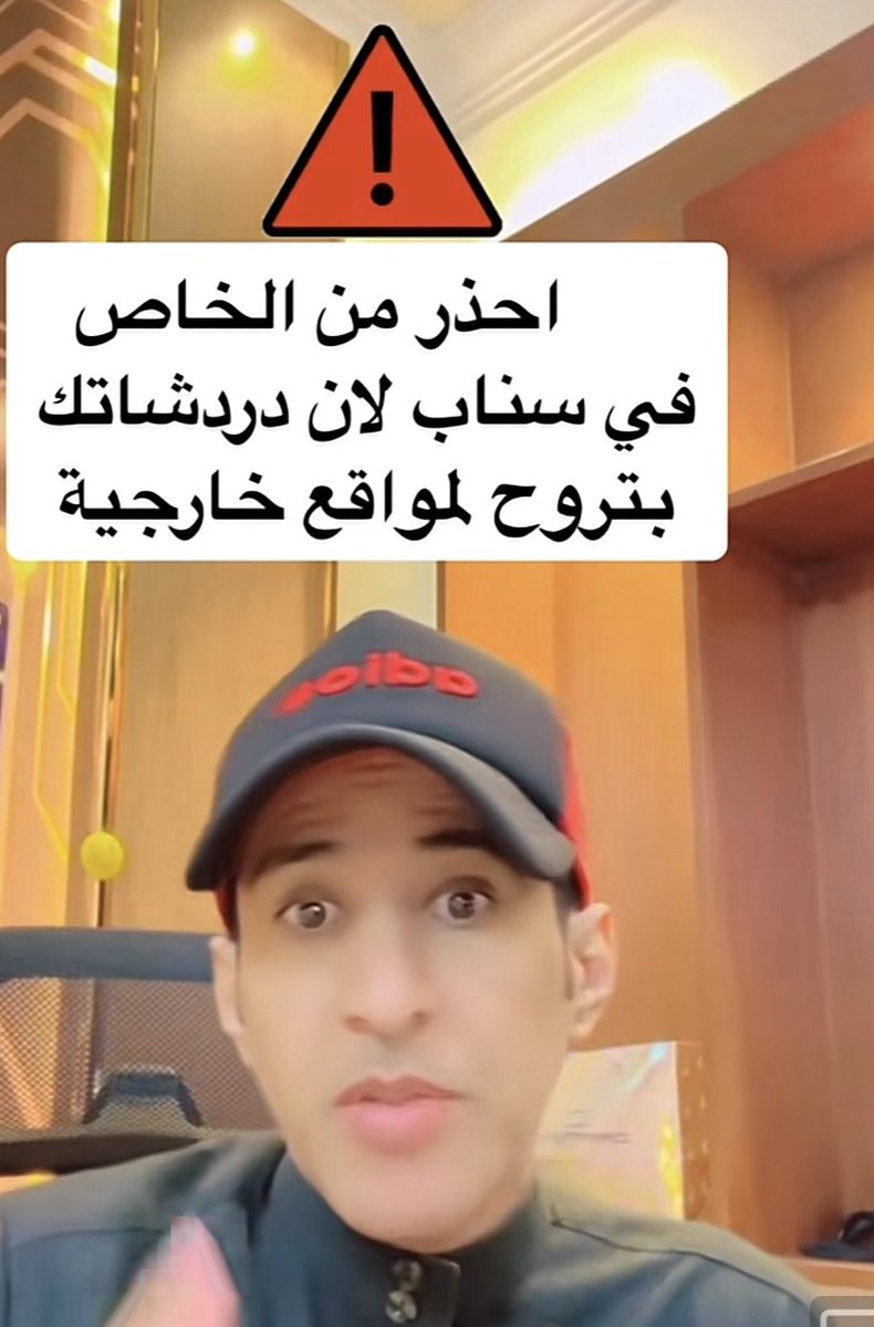 سلمان- تقني 👨‍💻💻 tweet media