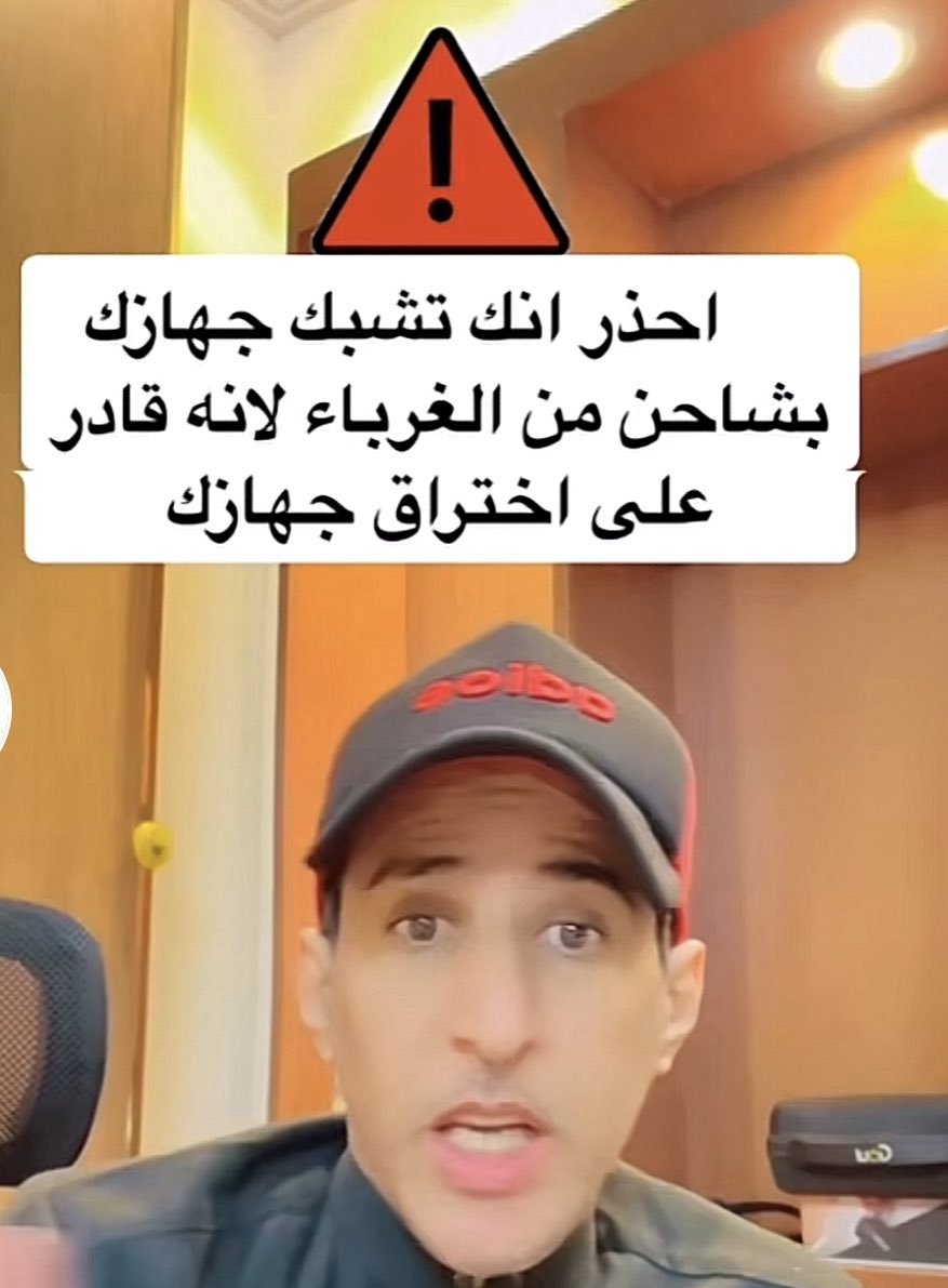 سلمان- تقني 👨‍💻💻 tweet media