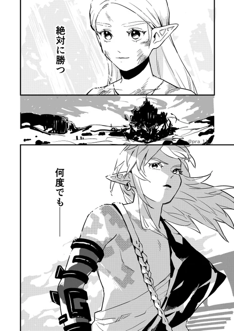 (3/3) 