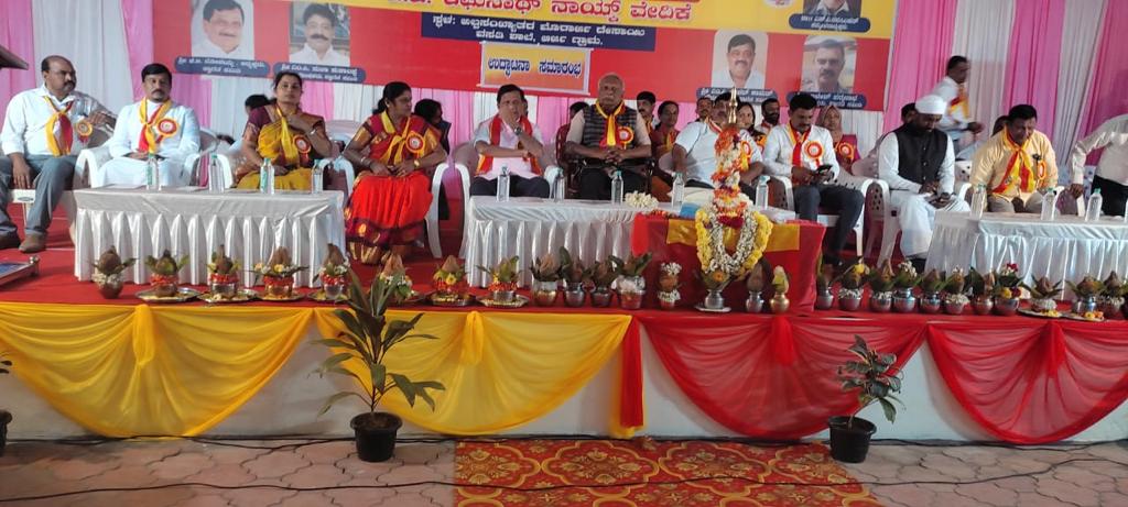 KodaguMinority's tweet photo. ತಾಲ್ಲೂಕು ಕನ್ನಡ ಸಾಹಿತ್ಯ ಸಮ್ಮೇಳನ ಉದ್ಘಾಟನೆ ಮೊರಾರ್ಜಿ ದೇಸಾಯಿ ವಸತಿ ಶಾಲೆ ಅರ್ಜಿ ಗ್ರಾಮ ವಿರಾಜಪೇಟೆ ಕೊಡಗು ಜಿಲ್ಲೆ
@Captain_Mani72
@DOMGOK
@kushalanagara
@micsomwarpetko1
@KodaguDC
@Divakarbm9845
@SPKodagu
@bcwdkodagu
@mamatha34863767
@micvirajpet
@MmdrsK https://t.co/W1ltpCiFub