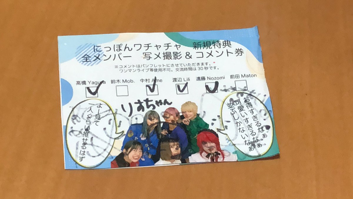 k_rd37's tweet photo. 今日の！！！時間の関係で全員とは撮れなかったけどめちゃくちゃ可愛くて優しくて楽しかったです(๑•̀ㅂ•́)و✨✨ https://t.co/OFXSAnyOLF