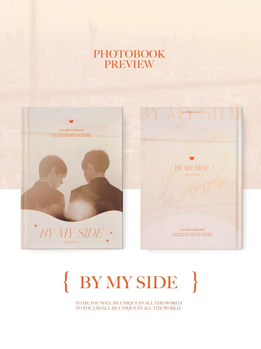bymysidekv_jp's tweet photo. 🧧설날イベント🧧
1名様に写真集をプレゼントいたします。
①@ByMySide_KookV 
@bms_eventjp をフォロー
②こちらのツイートをRT

①②で参加完了です！
福を受け取ってください~
締切は22日23:59締切です！ https://t.co/FDX70HTLAD